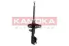 Автозапчасть KAMOKA (2000251) изображение 2