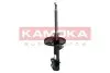 Автозапчасть KAMOKA (2000251) изображение 4