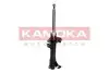 Амортизатор газовый передний, левый KAMOKA (2000254) изображение 3