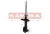 Фото Амортизатор передней подвески CHEVROLET LACETTI 1.4. 1.6. 1.8 i 4.02- прав. газ. кор. уп. KAMOKA (2000263) зображення 2