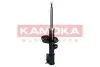 Фото Амортизатор передней подвески CHEVROLET LACETTI 1.4. 1.6. 1.8 i 4.02- прав. газ. кор. уп. KAMOKA (2000263) зображення 3