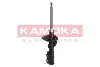 Фото Амортизатор KAMOKA (2000270) зображення 3