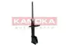 Автозапчасть KAMOKA (2000271) изображение 1