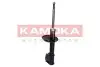 Автозапчасть KAMOKA (2000271) изображение 3