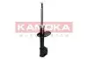 Автозапчасть KAMOKA (2000271) изображение 4
