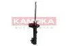 Фото Амортизатор газовий заднiй, правий KAMOKA (2000272) зображення 3