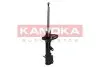Фото Амортизатор газовий заднiй, правий KAMOKA (2000272) зображення 4