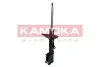Амортизатор газовый задний, левый KAMOKA (2000273) изображение 1