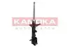 Амортизатор газовый задний, левый KAMOKA (2000273) изображение 4