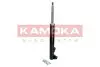 Амортизатор KAMOKA (2000274) изображение 2