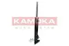 Амортизатор KAMOKA (2000274) изображение 3