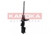 Амортизатор газовый передний KAMOKA 2000275 (фото 1)