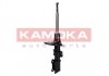 Амортизатор газовый передний KAMOKA 2000275 (фото 2)