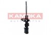 Амортизатор газовый передний KAMOKA 2000275 (фото 3)
