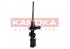 Амортизатор газовый передний KAMOKA 2000275 (фото 4)