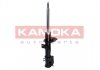 Амортизатор передний газовый KAMOKA 2000278 (фото 3)