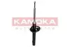 Фото Амортизатор підвіски KAMOKA (2000280) зображення 2