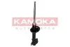 Фото Амортизатор заднiй, лiвий KAMOKA (2000285) зображення 3