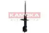 Фото Амортизатор газовый передний KAMOKA (2000286) изображение 2