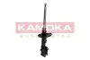 Амортизатор газовый передний, левый KAMOKA (2000290) изображение 2