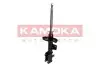 Амортизатор газовый передний, левый KAMOKA (2000290) изображение 3