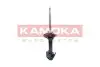 Фото Амортизатор газовий заднiй, правий KAMOKA (2000291) зображення 4