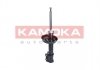 Амортизатор передній правий KAMOKA 2000297 (фото 1)