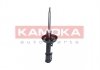 Амортизатор передний правый KAMOKA 2000297 (фото 2)