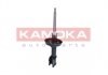 Амортизатор передний правый KAMOKA 2000297 (фото 4)