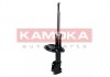 Амортизатор газовый передний KAMOKA 2000299 (фото 2)