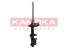 Амортизатор газовый задний, правый KAMOKA 2000303 (фото 4)
