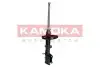 Фото Амортизатор газовий заднiй, лiвий KAMOKA (2000304) зображення 2