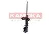 Фото Амортизатор газовий заднiй, лiвий KAMOKA (2000304) зображення 3