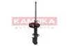 Фото Амортизатор газовий заднiй, лiвий KAMOKA (2000304) зображення 4