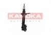 Амортизатор газовый передний KAMOKA 2000306 (фото 4)
