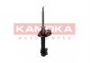 Амортизатор газовий передній, лівий KAMOKA 2000307 (фото 2)