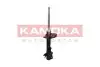 Фото Амортизатор газовий заднiй, правий KAMOKA (2000308) зображення 2