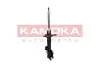 Фото Амортизатор газовий заднiй, правий KAMOKA (2000308) зображення 3