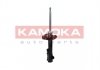 Амортизатор газовый задний, левый KAMOKA 2000309 (фото 4)