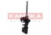Амортизатор передній KAMOKA 2000314 (фото 4)
