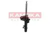 Фото Амортизатор KAMOKA (2000315) зображення 3