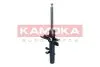 Фото Амортизатор KAMOKA (2000319) зображення 2