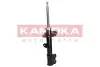 Фото Автозапчасть KAMOKA (2000324) изображение 4