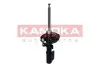 Фото Амортизатор (передній) Citroen C4/Peugeot 308 1.2-2.0D 13- (B4) KAMOKA (2000325) зображення 4