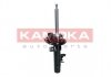 Амортизатор газовий передній, лівий KAMOKA 2000331 (фото 3)