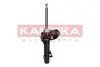 Фото Амортизатор (передній) Volvo C70/S40/V50 05-17 (L) (B4) KAMOKA (2000331) зображення 4
