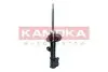 Фото Автозапчасть KAMOKA (2000335) изображение 4
