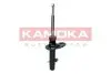 Фото Автозапчасть KAMOKA (2000341) изображение 4