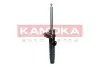 Фото Амортизатор газовий переднiй KAMOKA (2000344) зображення 2