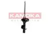 Амортизатор KAMOKA (2000366) изображение 1